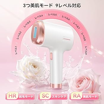 Fadila 自動設定脱毛器 ピンク Amazon | shinasaka 脱毛器 8段階調節 自動連続照射 vio対応 光